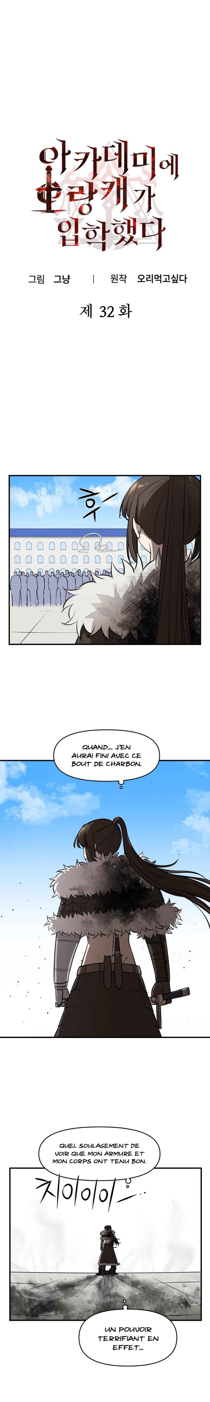 Chapter 32 - Page 2