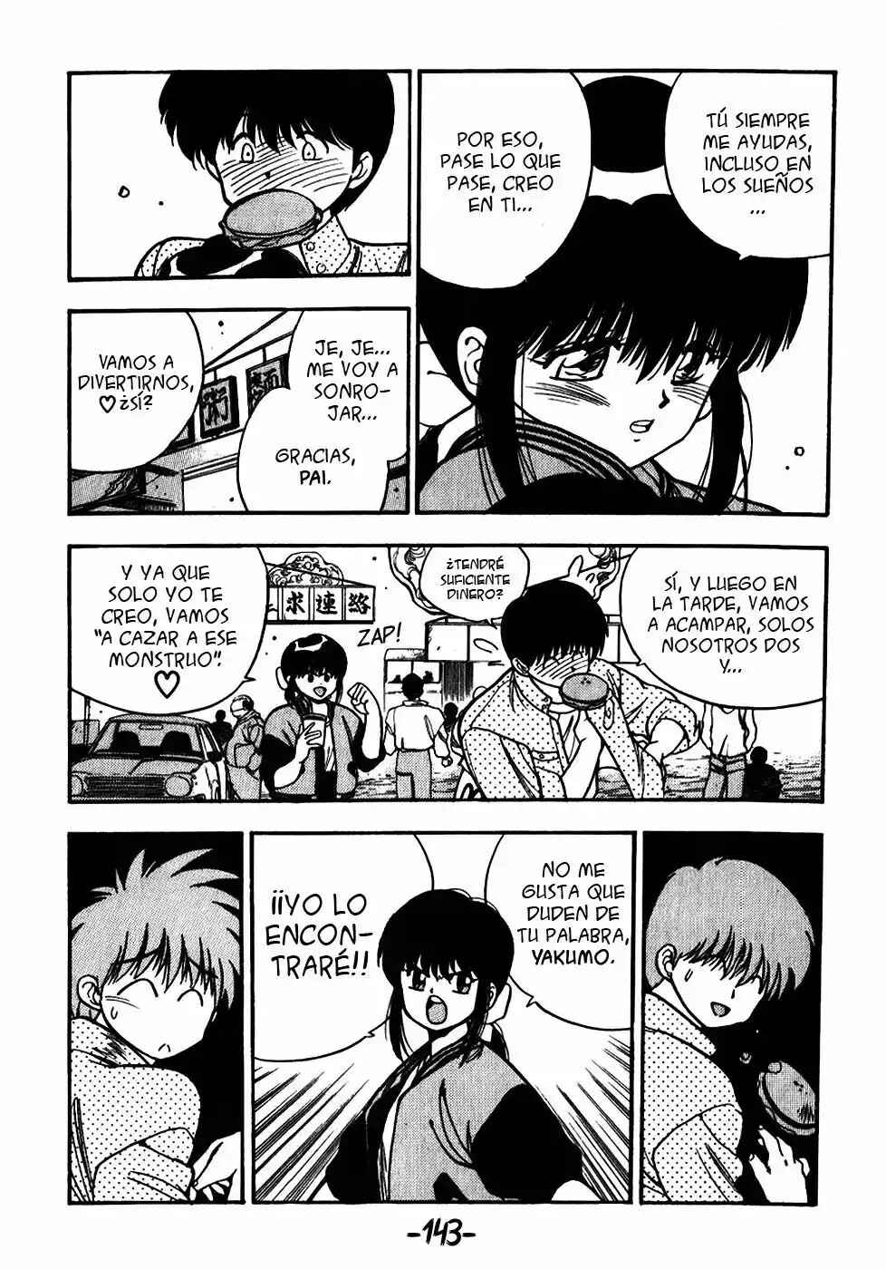 Chapter 127 - Page 14