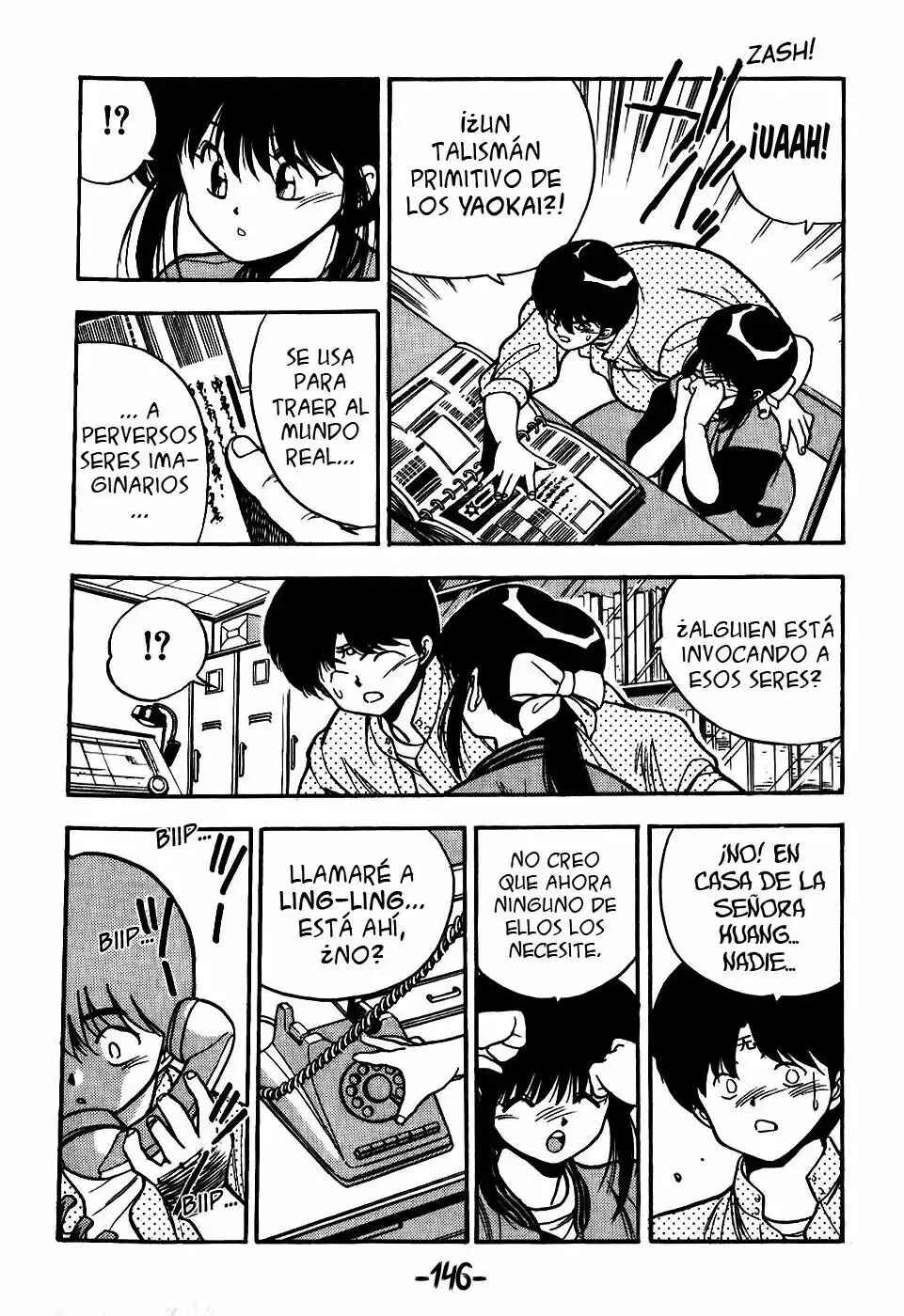 Chapter 127 - Page 17