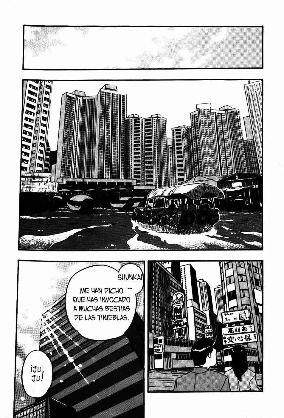 Chapter 127 - Page 7
