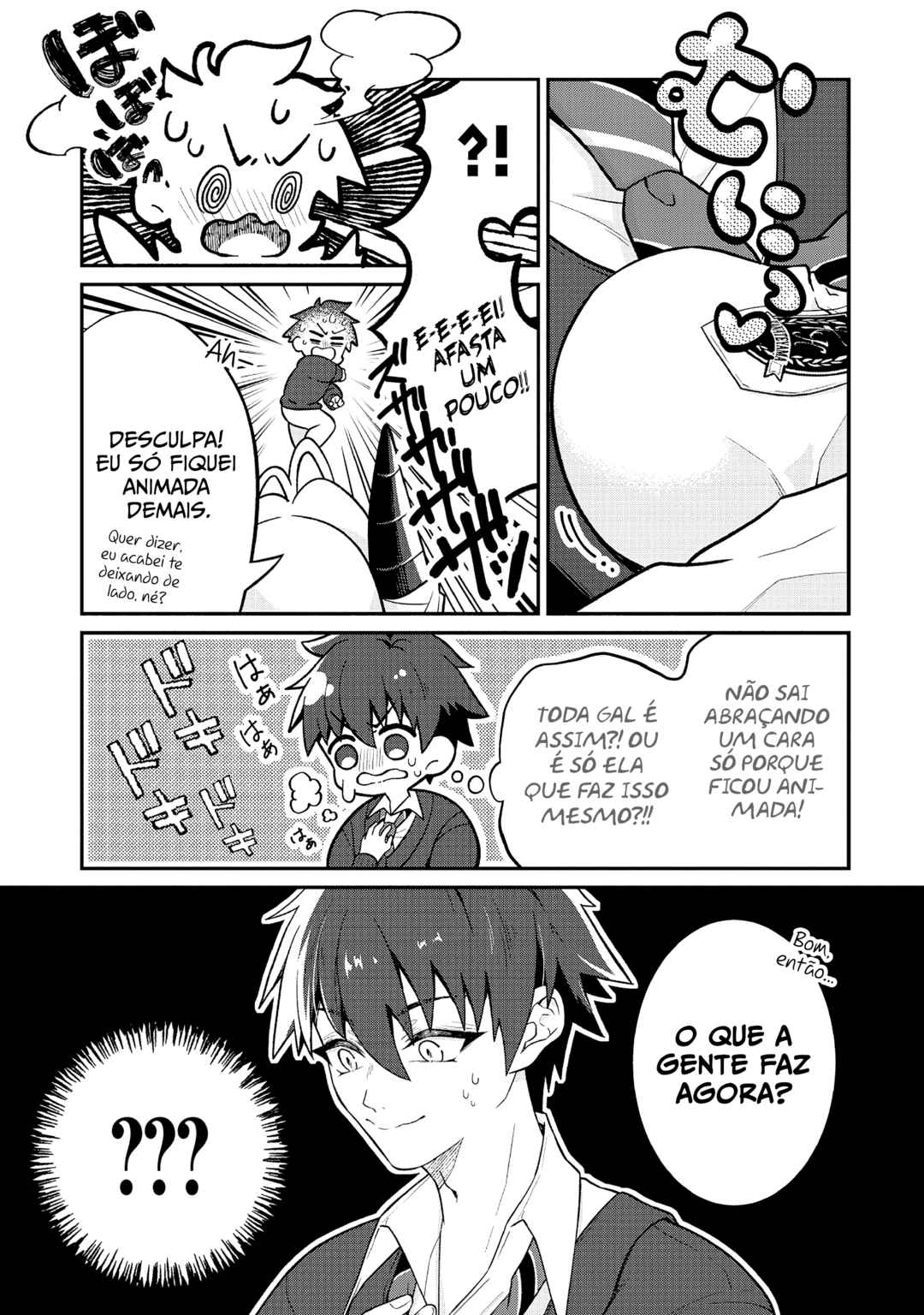 Chapter 3 - Page 19