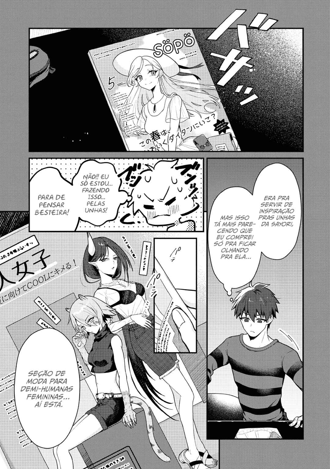 Chapter 3 - Page 3