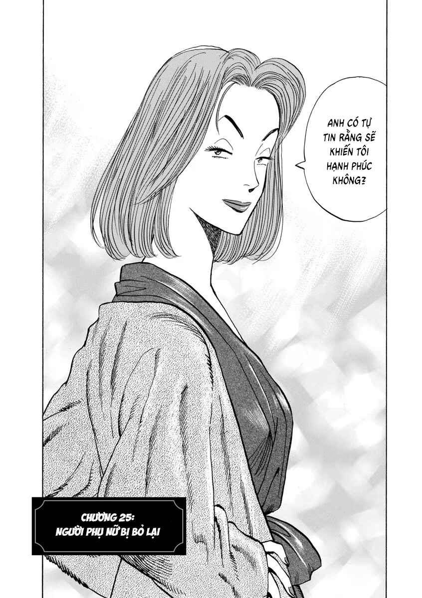 Chapter 25 - Page 7
