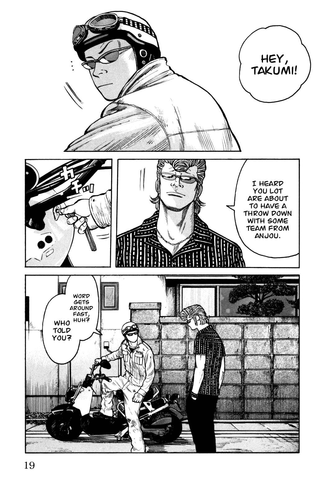 Chapter 93 - Page 18