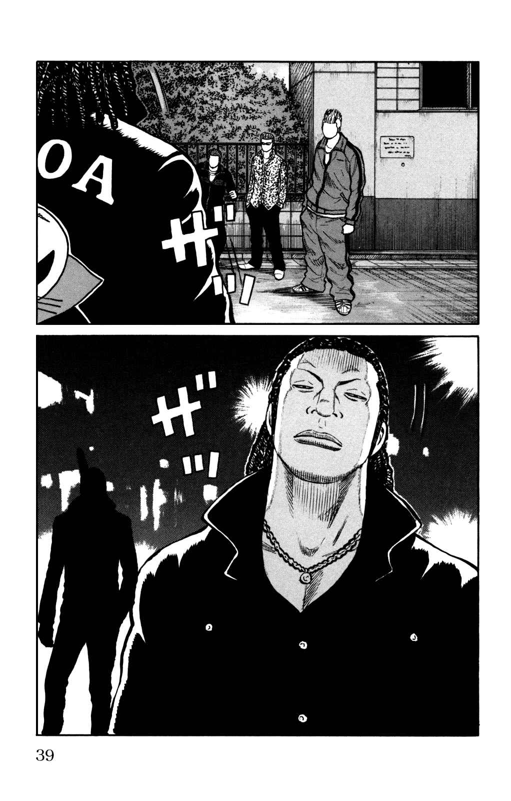 Chapter 93 - Page 36