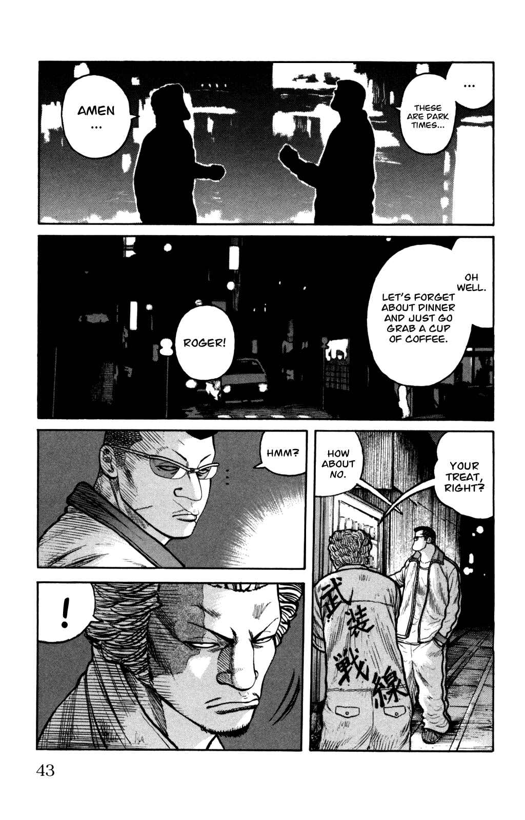 Chapter 93 - Page 40