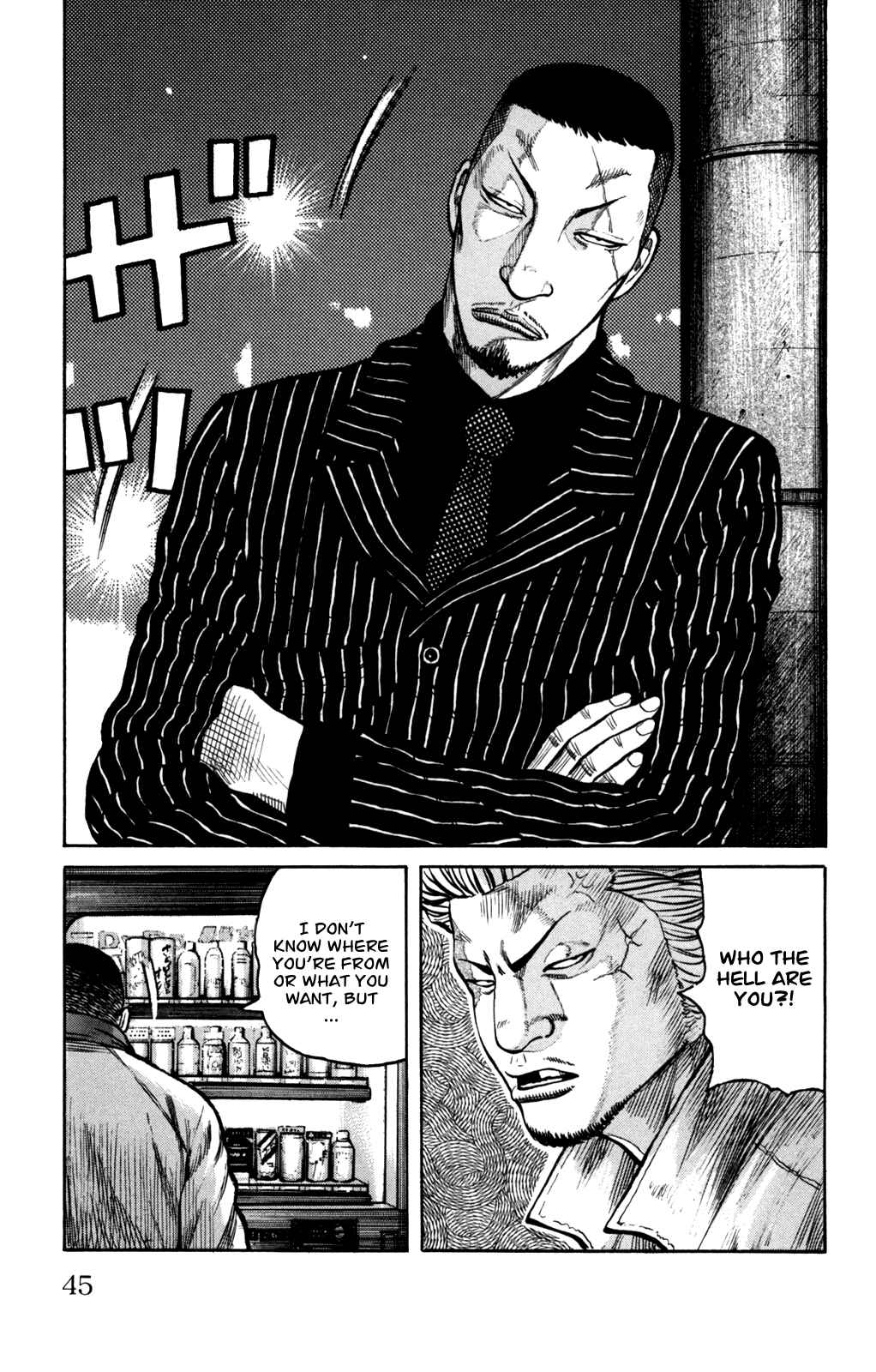 Chapter 93 - Page 42
