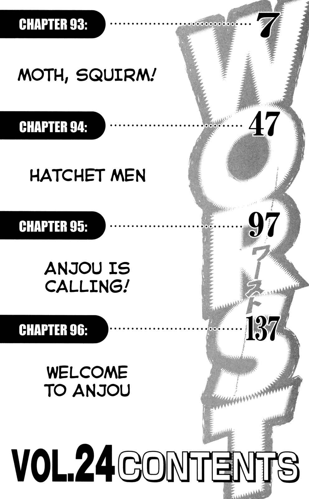 Chapter 93 - Page 5