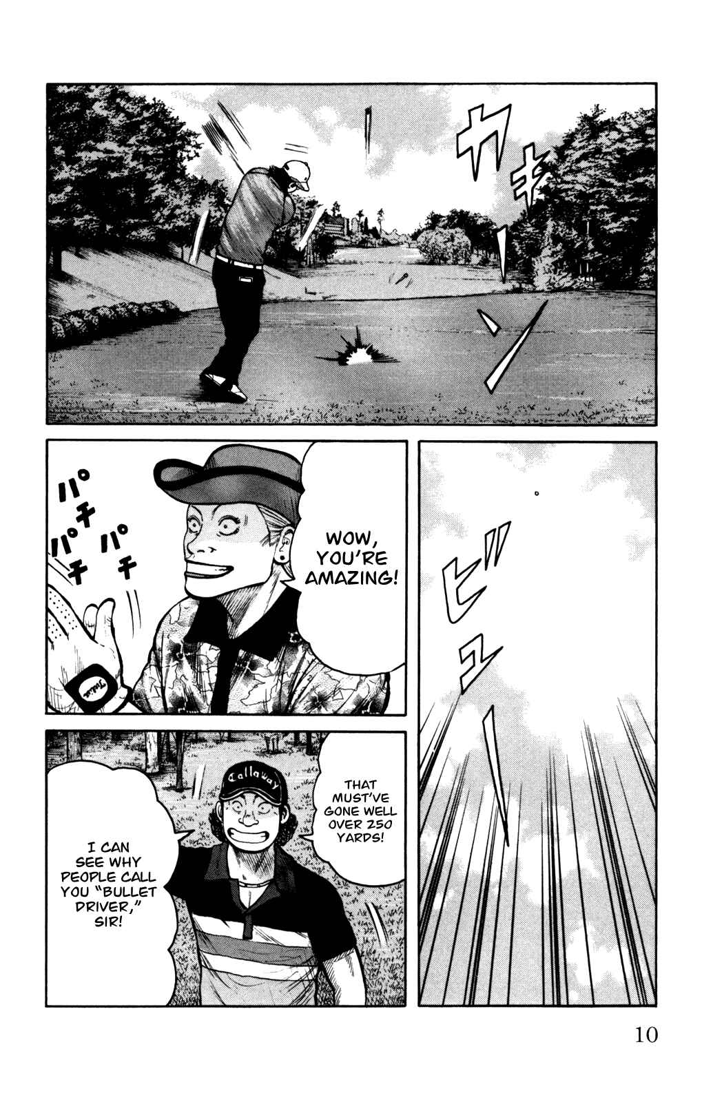 Chapter 93 - Page 9