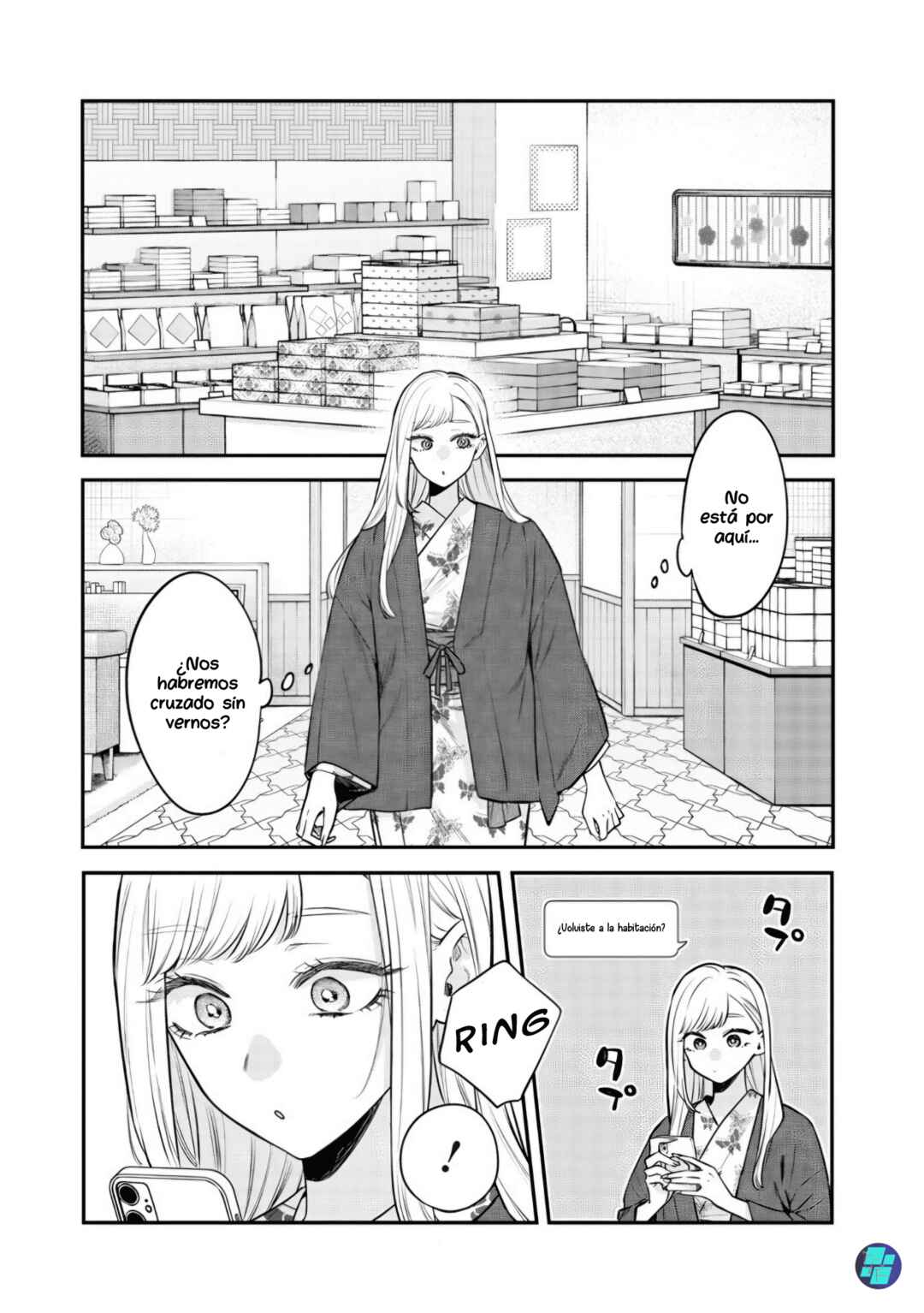 Chapter 27 - Page 17
