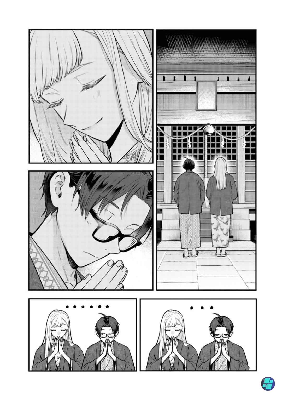 Chapter 27 - Page 20