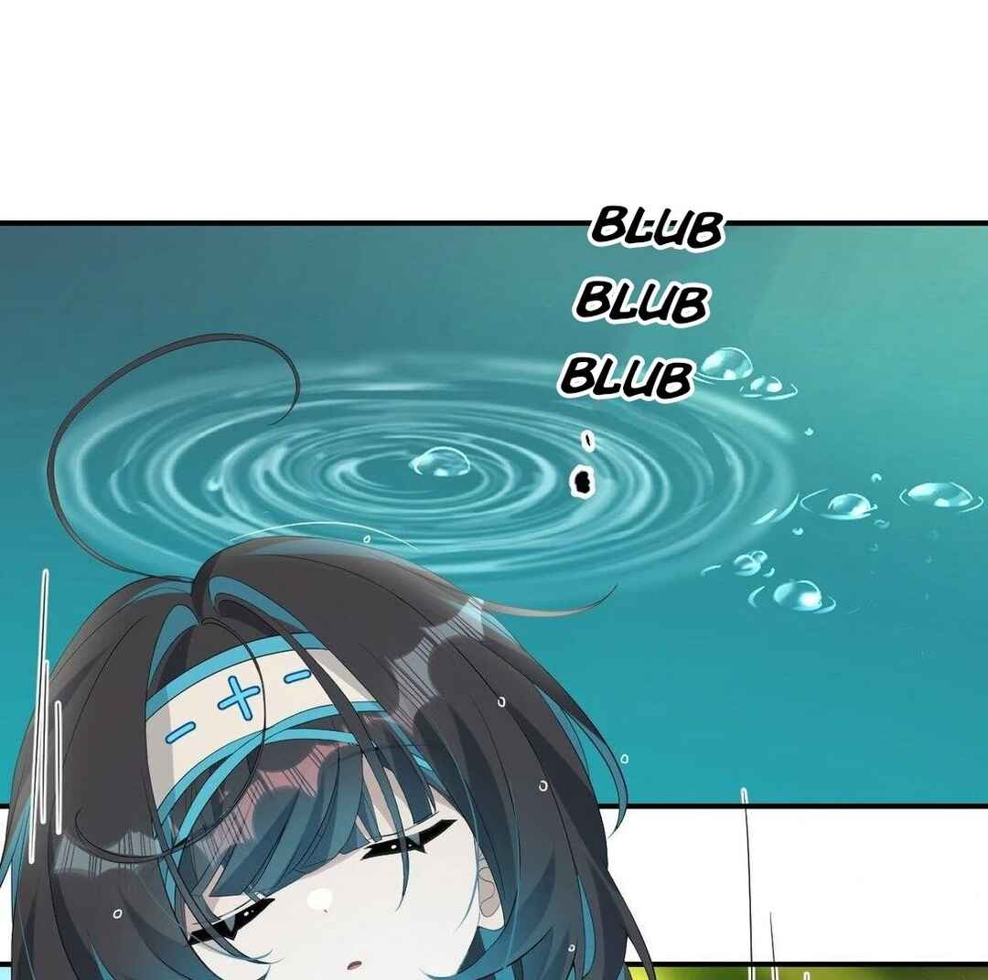 Chapter 11 - Page 6
