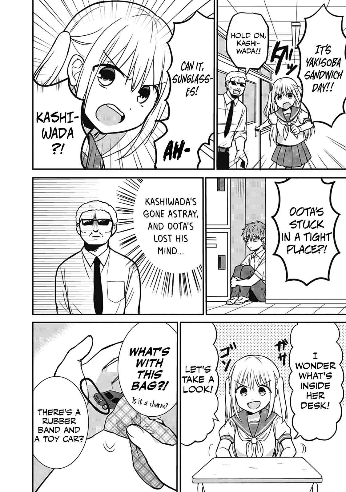 Chapter 25.5 - Page 8
