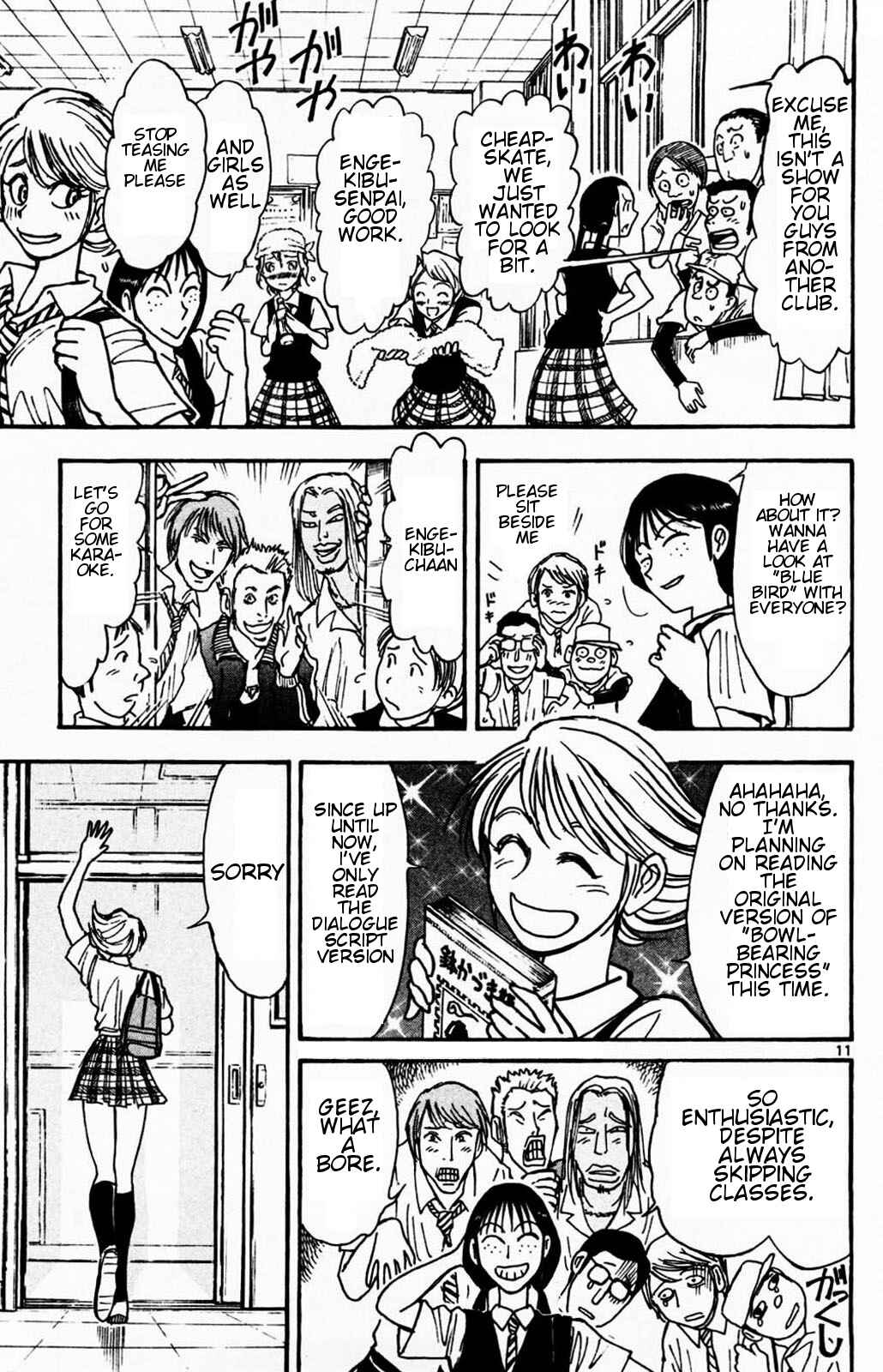 Chapter 1.1 - Page 17