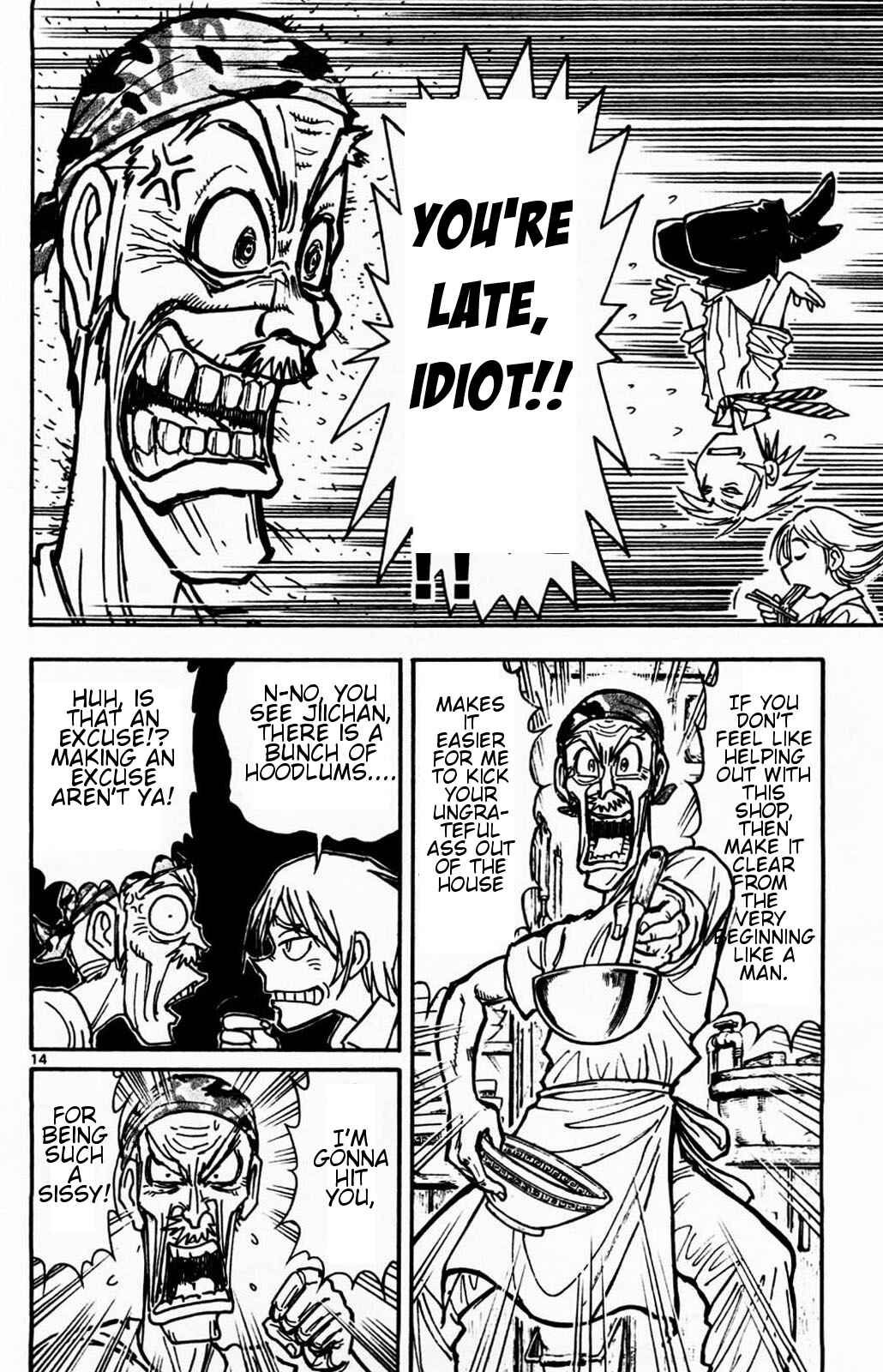 Chapter 1.1 - Page 20