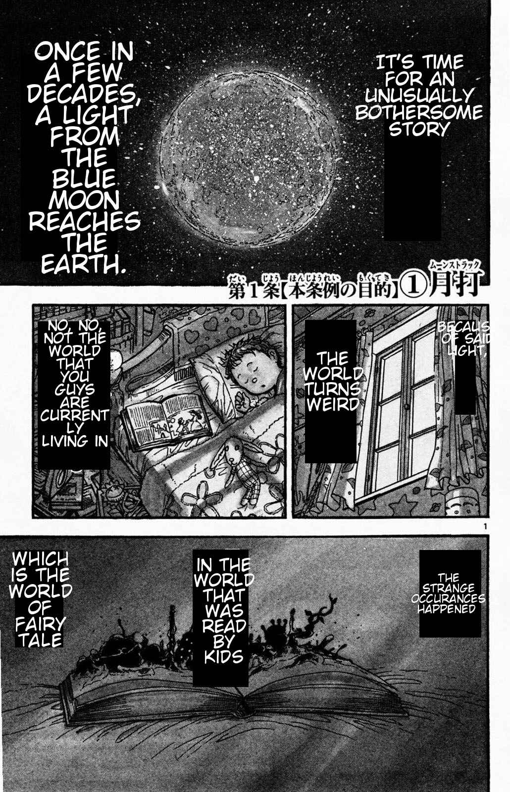 Chapter 1.1 - Page 8