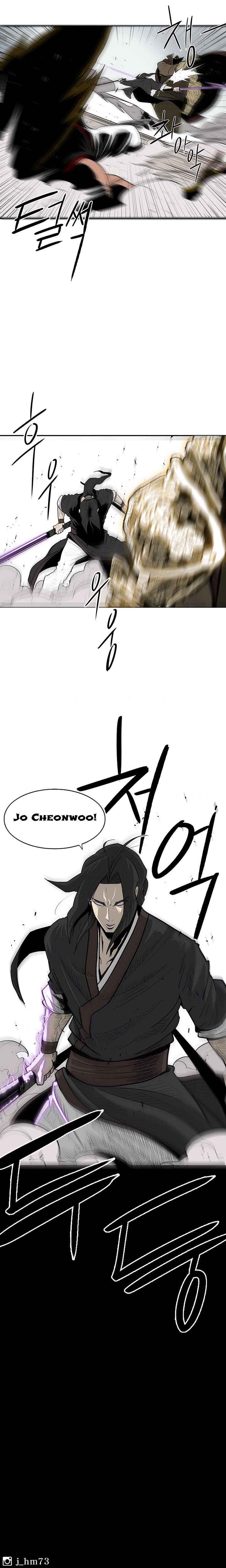 Chapter 64 - Page 9