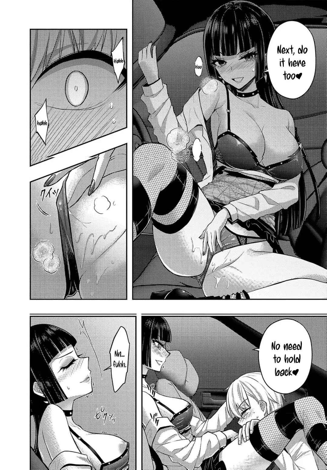 Chapter 45 - Page 13
