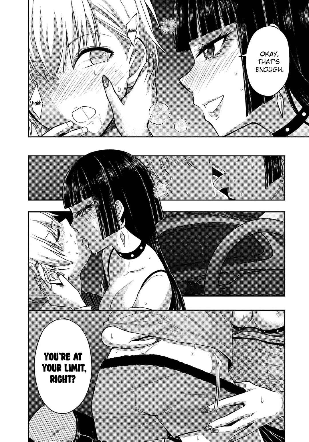 Chapter 45 - Page 15