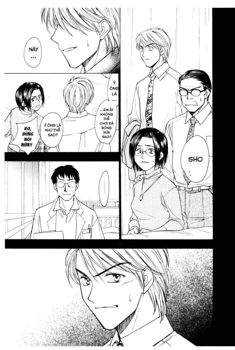 Chapter 212.5 - Page 12