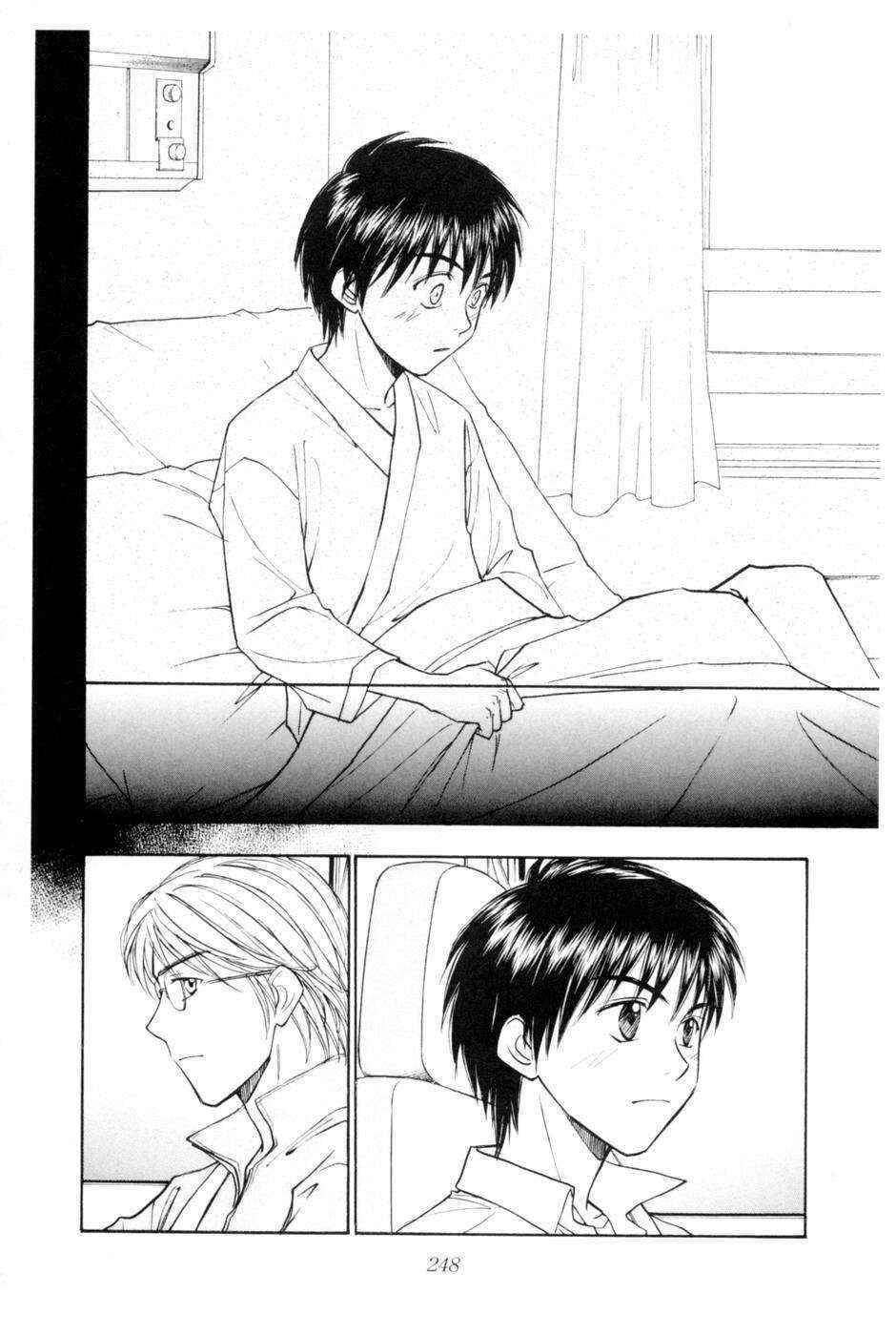Chapter 212.5 - Page 13