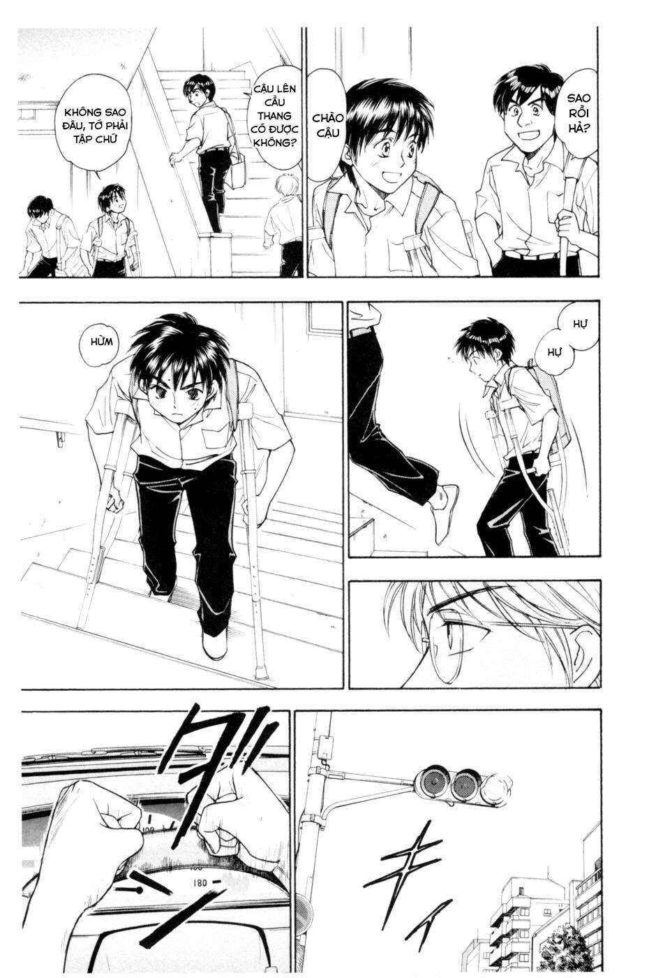 Chapter 212.5 - Page 16