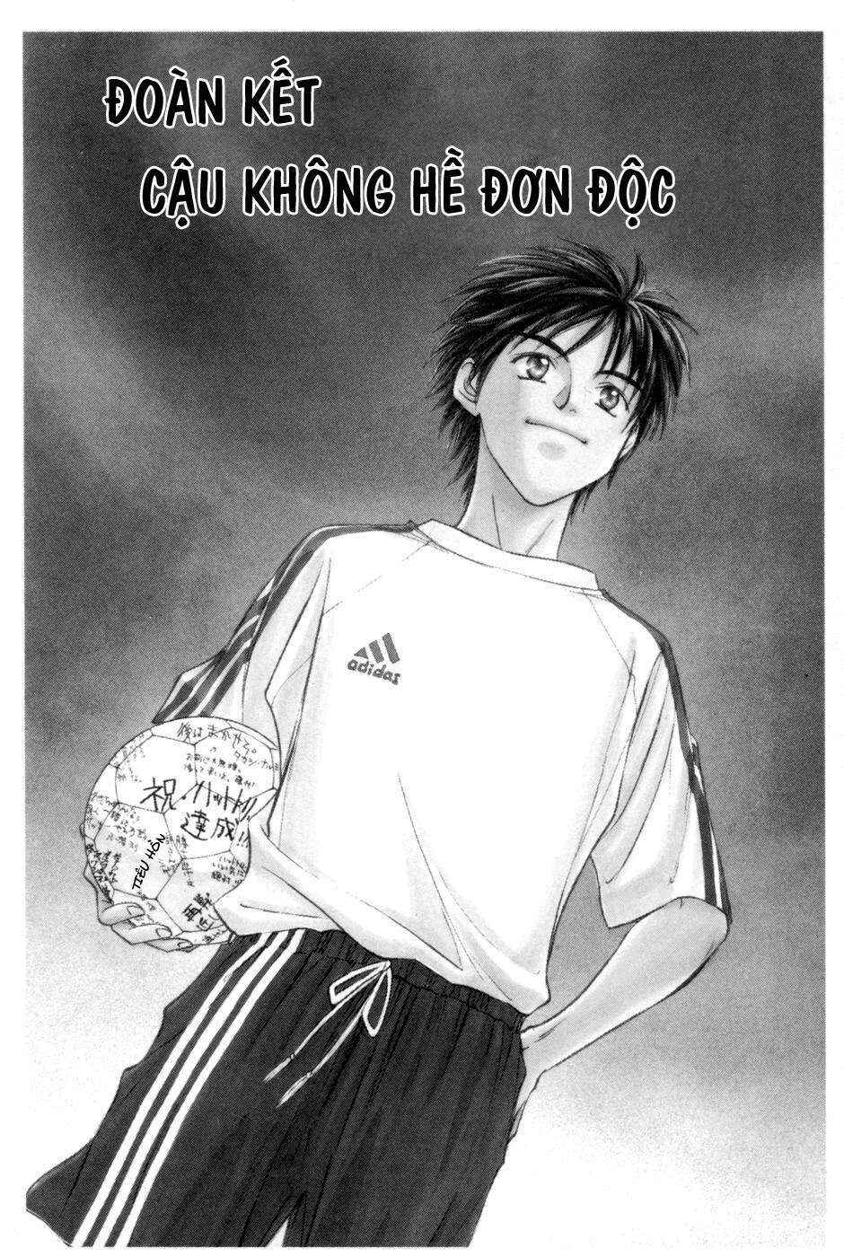Chapter 212.5 - Page 2