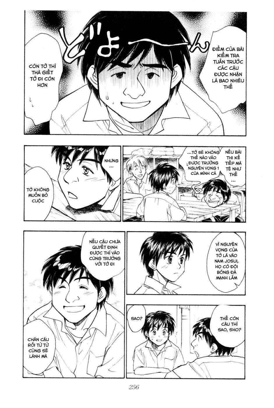 Chapter 212.5 - Page 21