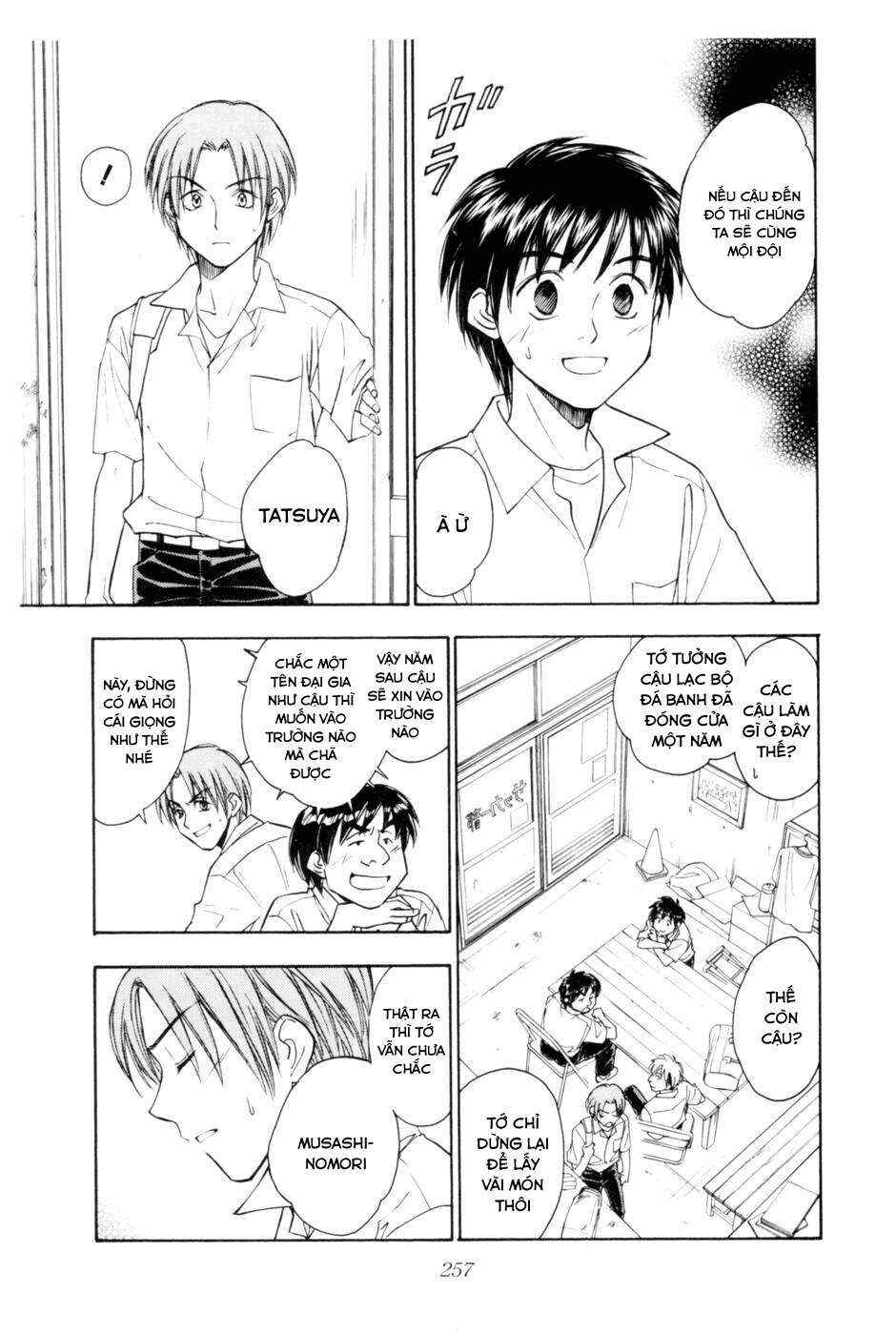 Chapter 212.5 - Page 22