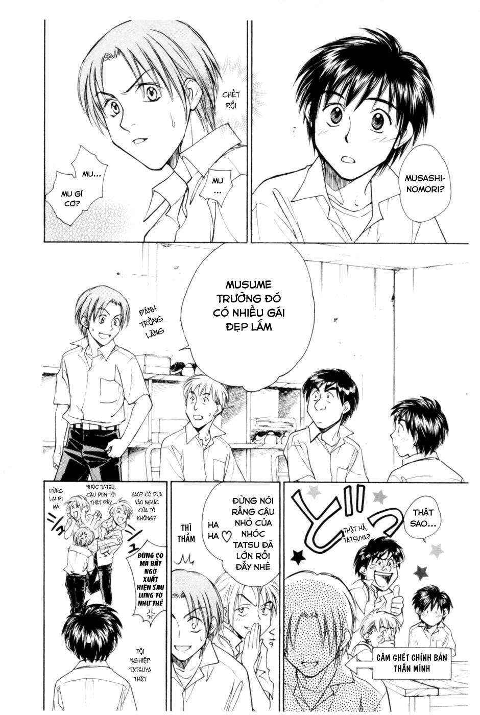 Chapter 212.5 - Page 23