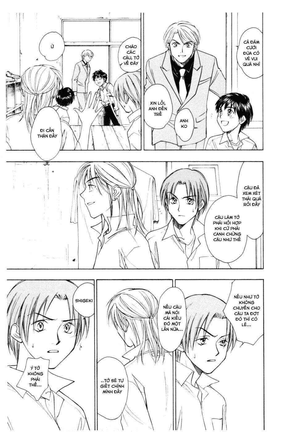 Chapter 212.5 - Page 24