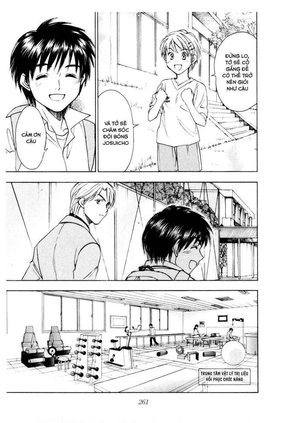 Chapter 212.5 - Page 26