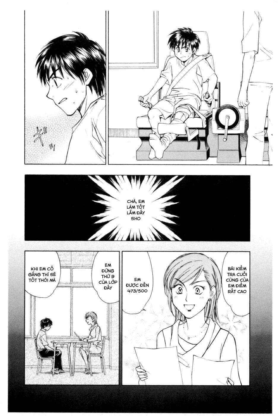 Chapter 212.5 - Page 27