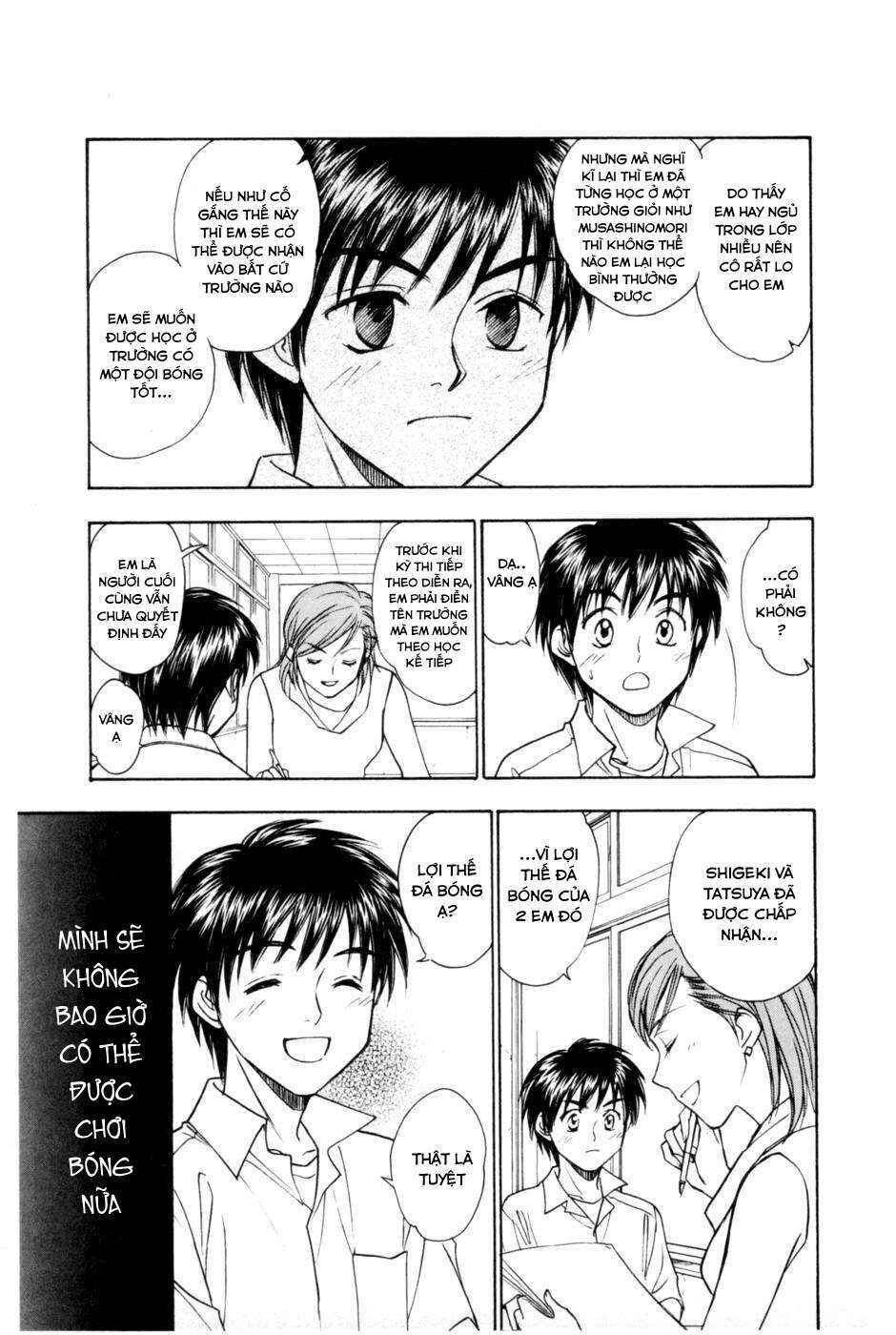Chapter 212.5 - Page 28