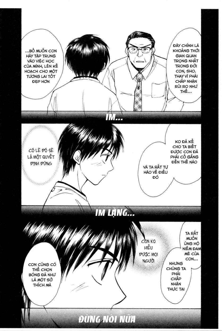 Chapter 212.5 - Page 31