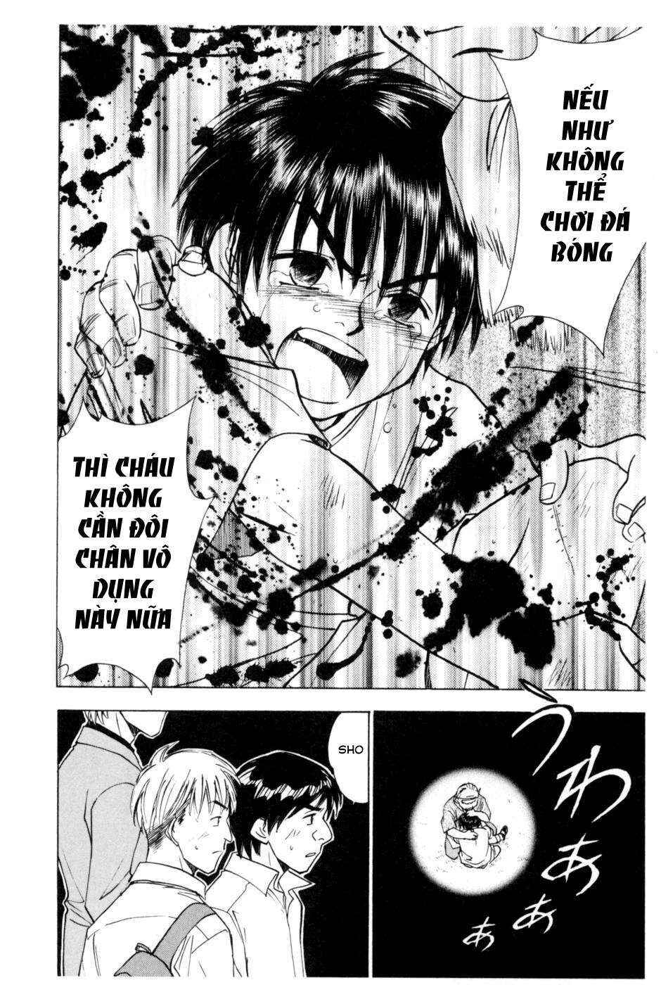 Chapter 212.5 - Page 39