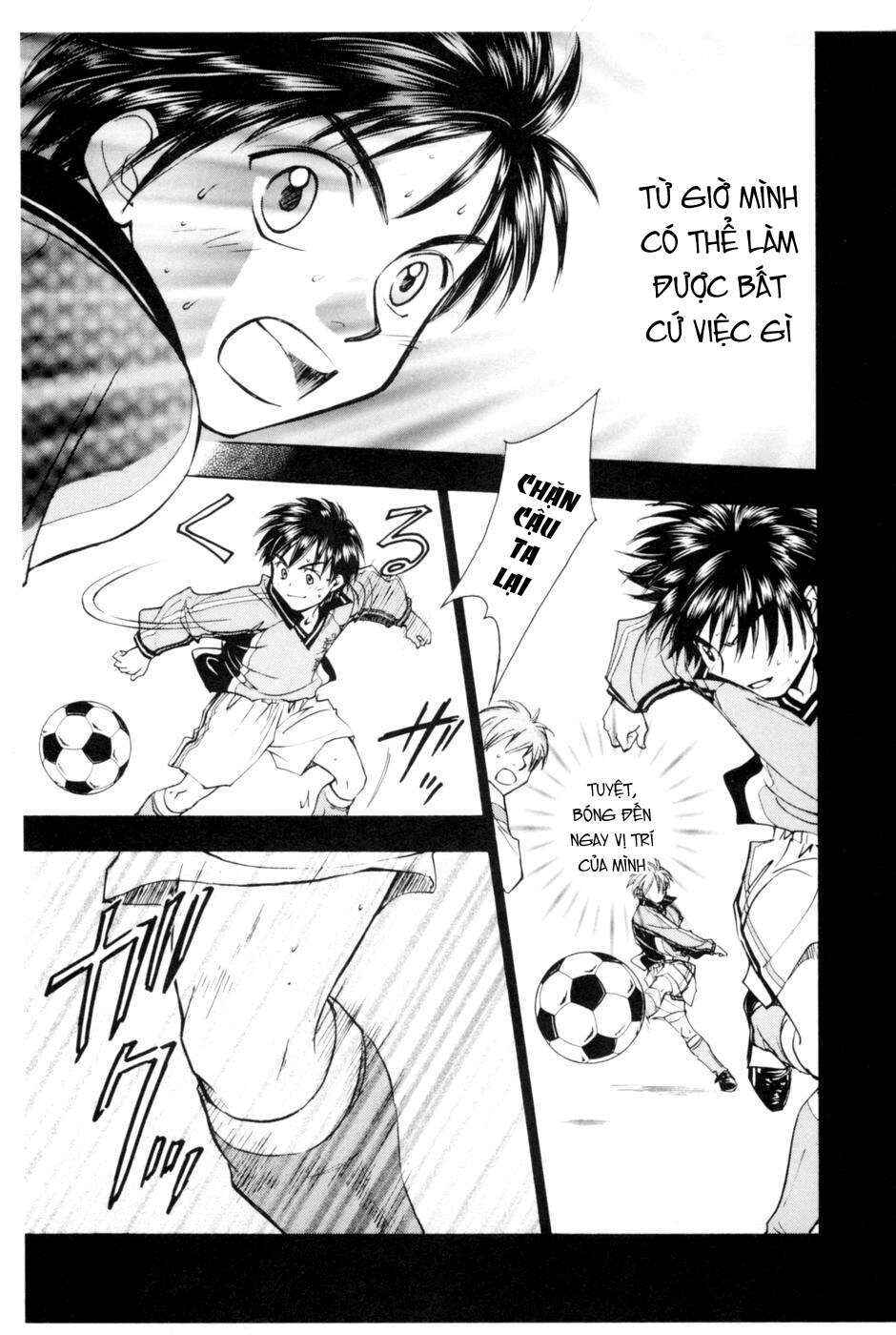 Chapter 212.5 - Page 4