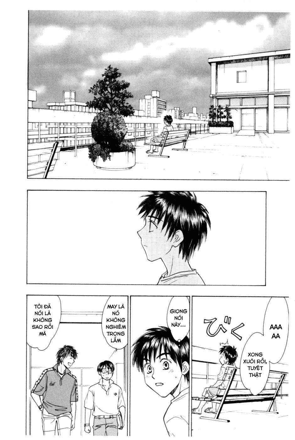 Chapter 212.5 - Page 41