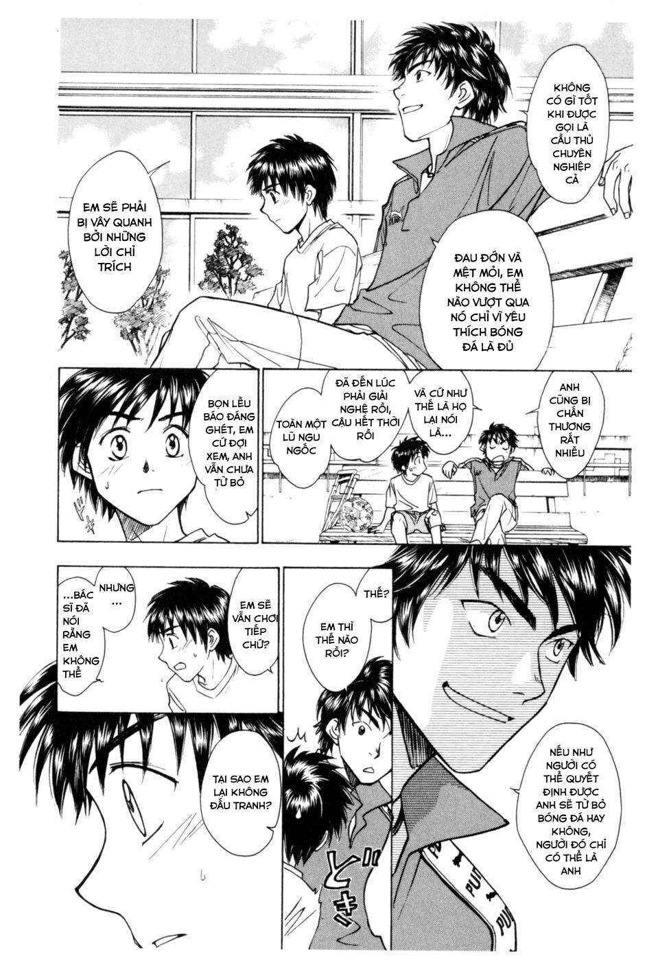 Chapter 212.5 - Page 43