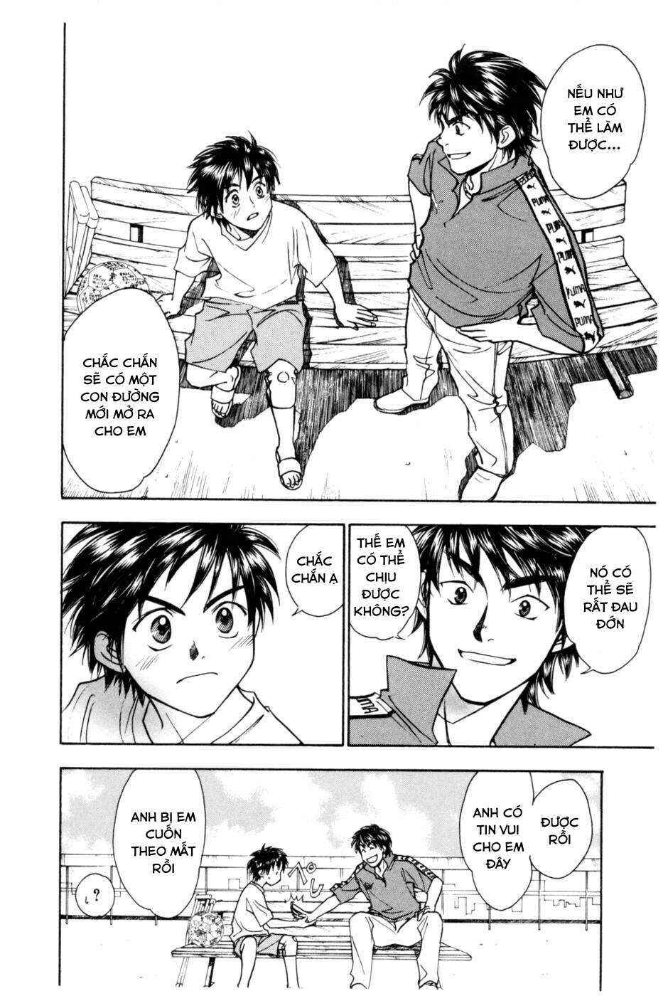 Chapter 212.5 - Page 45