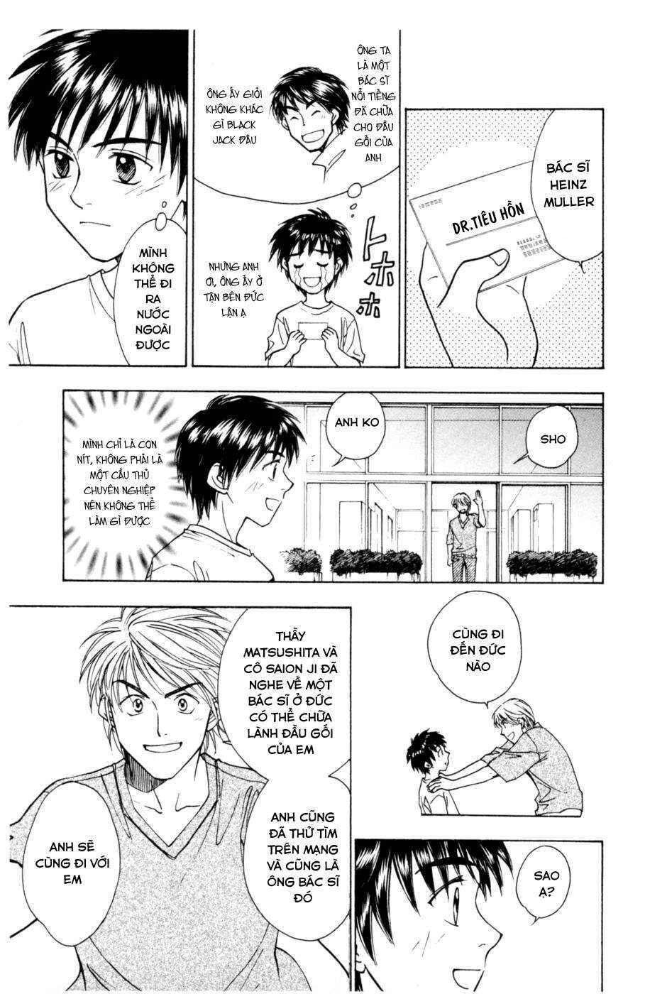 Chapter 212.5 - Page 46