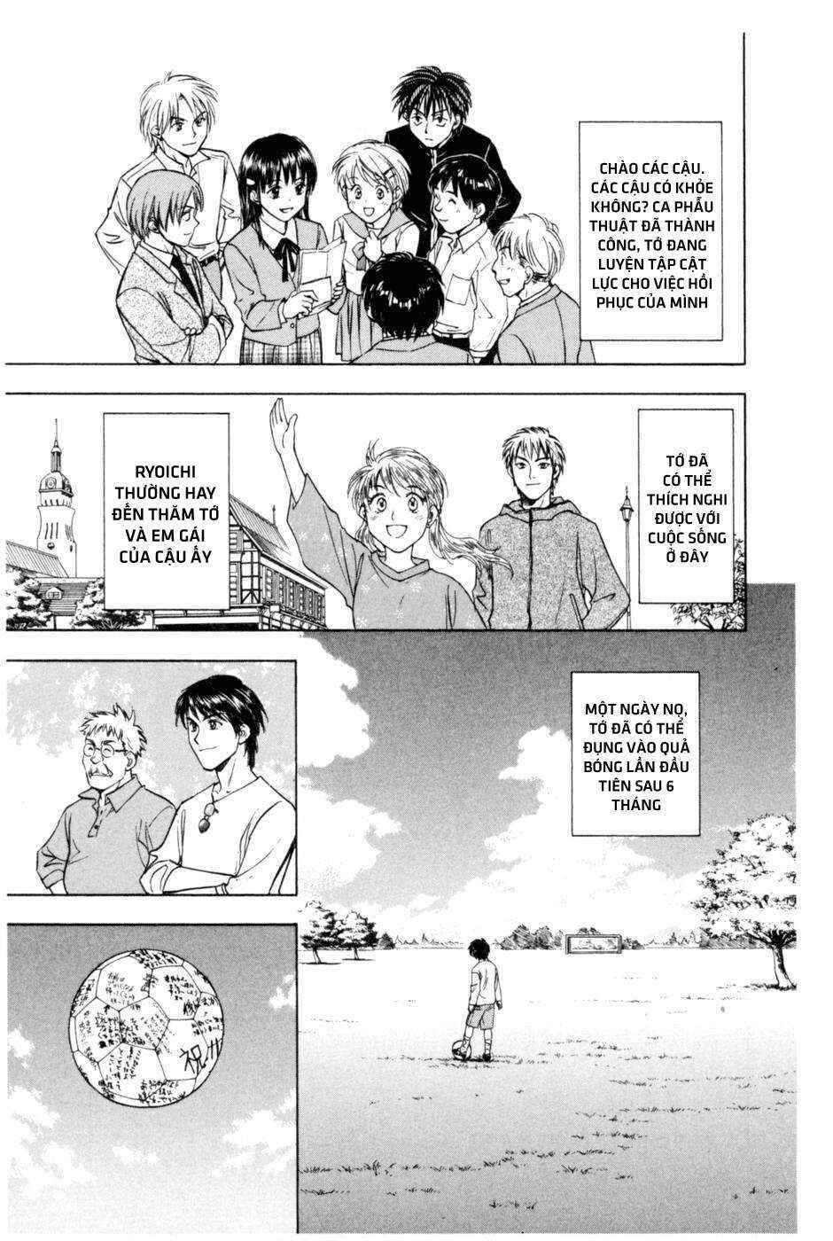 Chapter 212.5 - Page 48