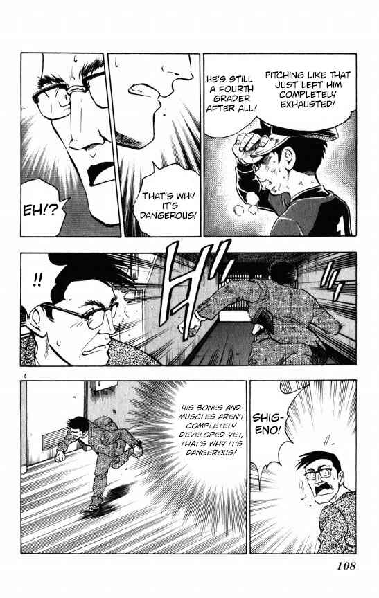 Chapter 111 - Page 4