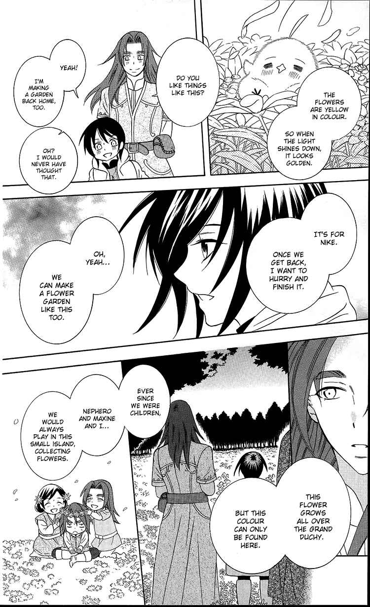 Chapter 94 - Page 14