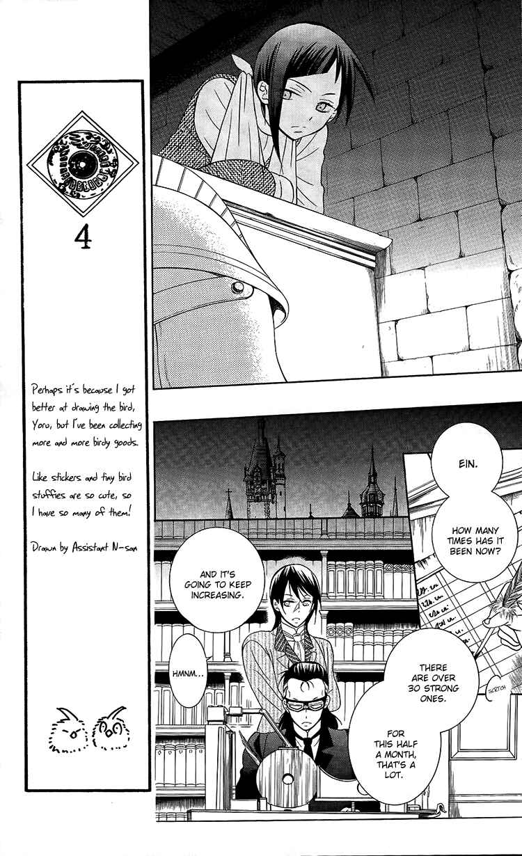 Chapter 94 - Page 27