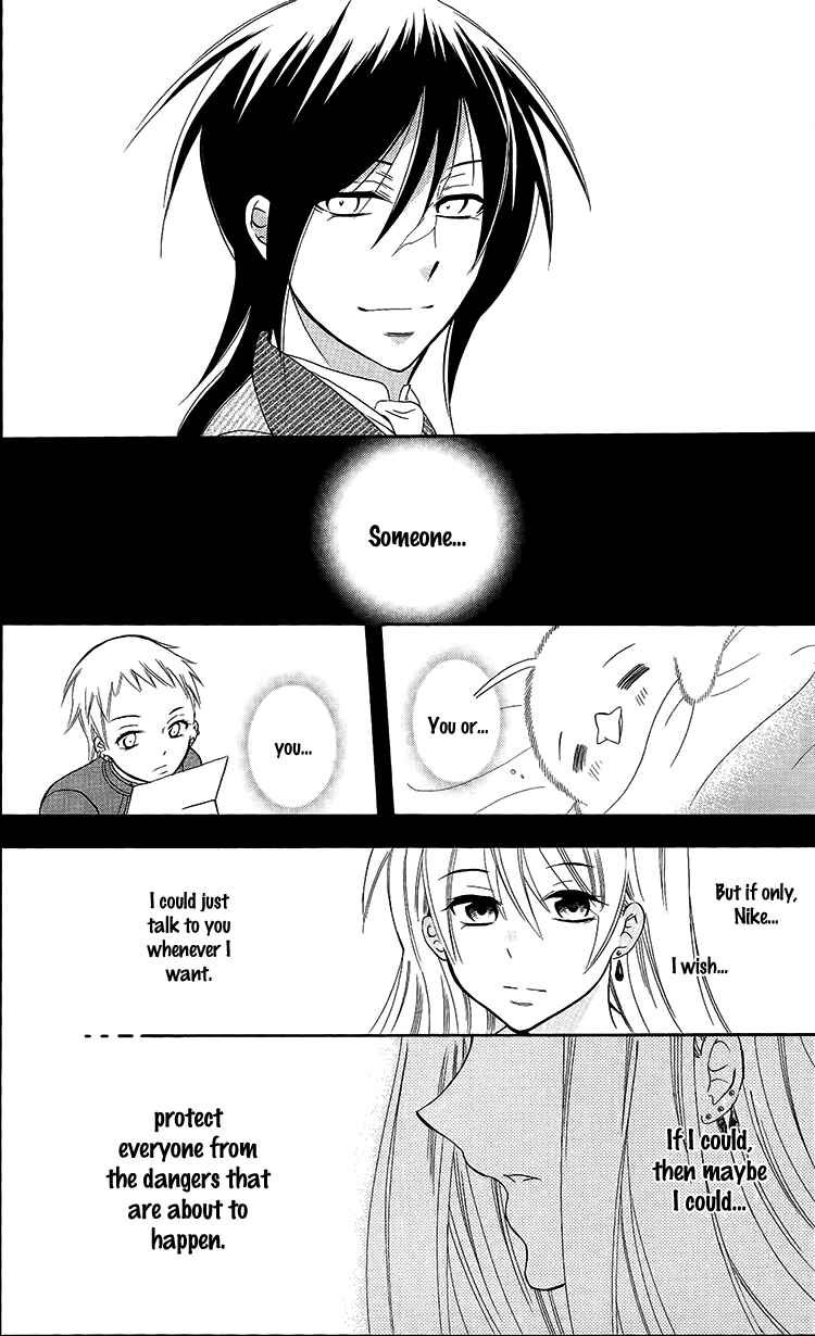 Chapter 94 - Page 29