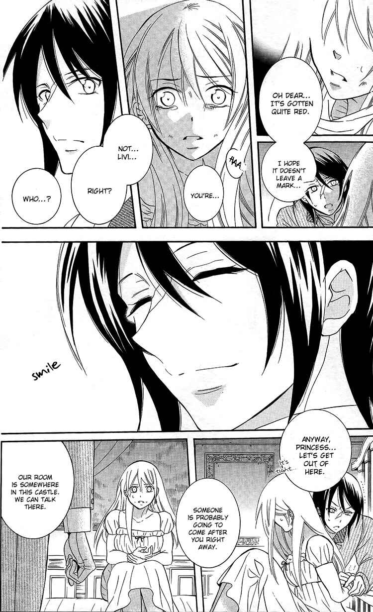 Chapter 94 - Page 4