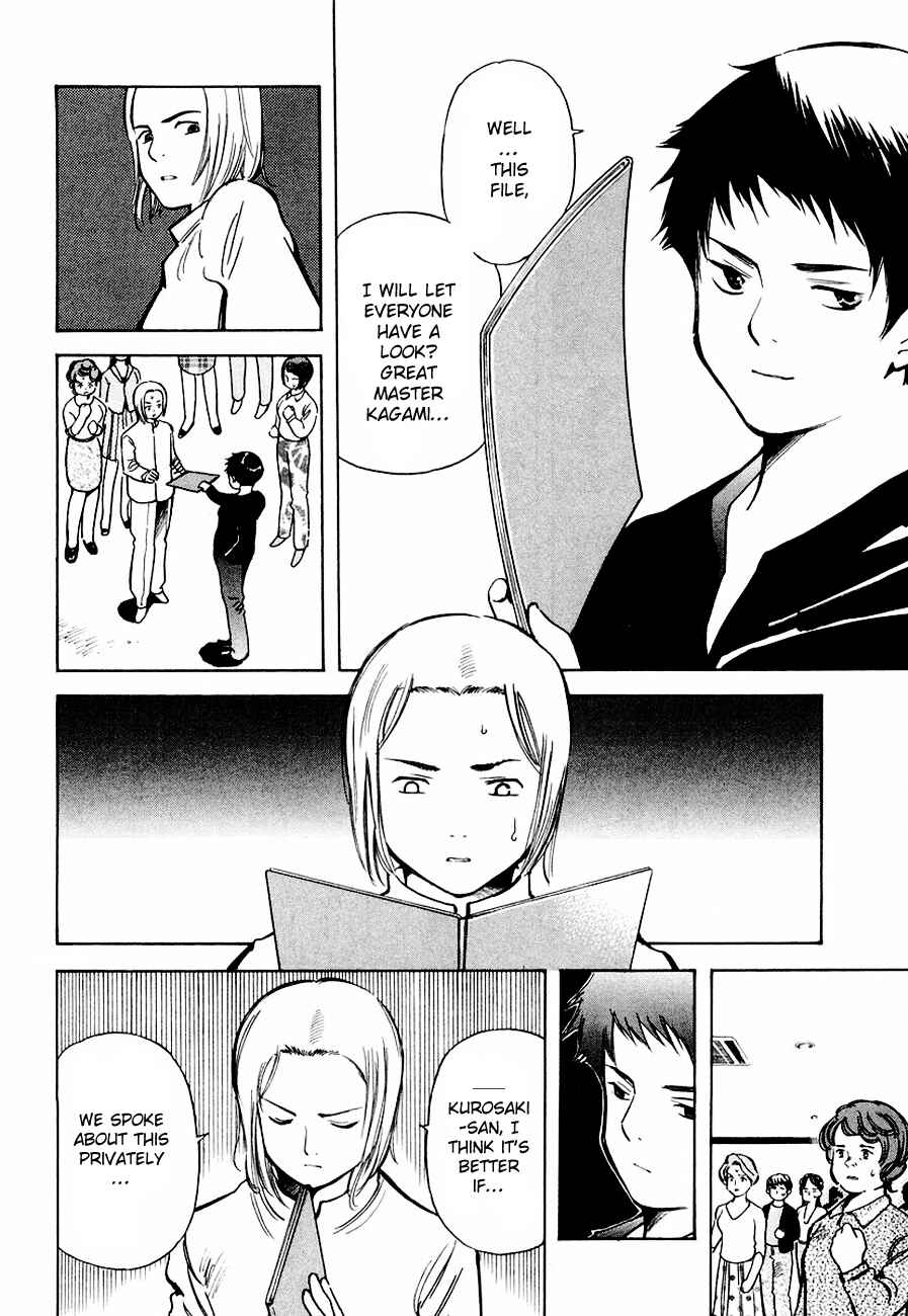 Chapter 35 - Page 12