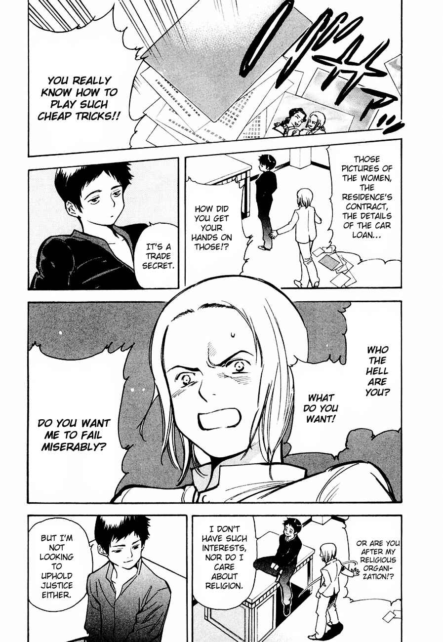 Chapter 35 - Page 14