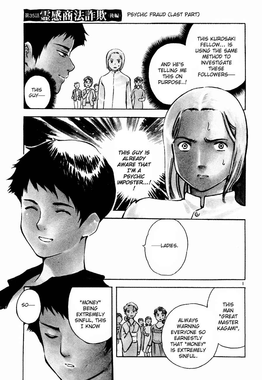 Chapter 35 - Page 2